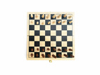 Retro game Chess House of Novelties