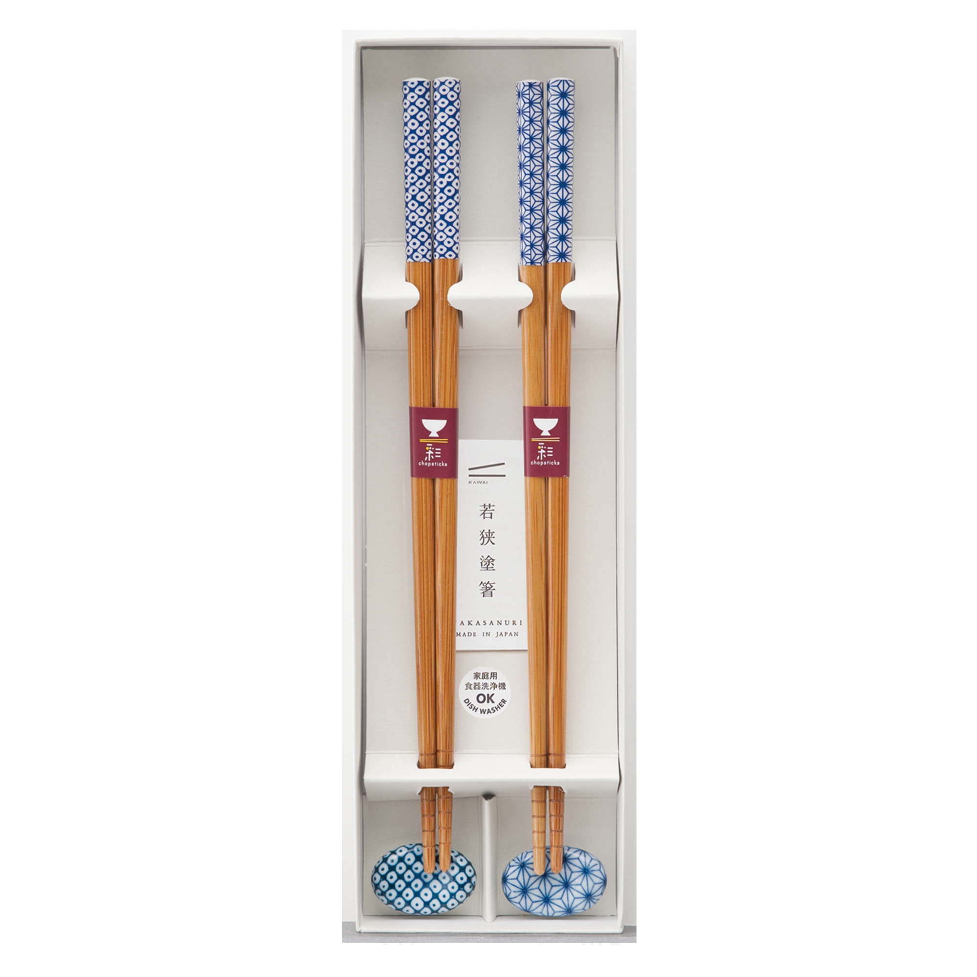 Kawai Gift Set Chopsticks and Rest Graphics