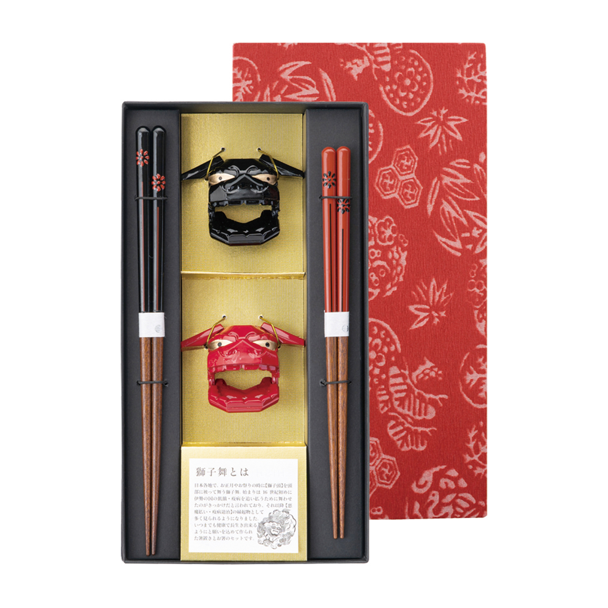 Kawai Gift Set Chopsticks and Rest Dragons