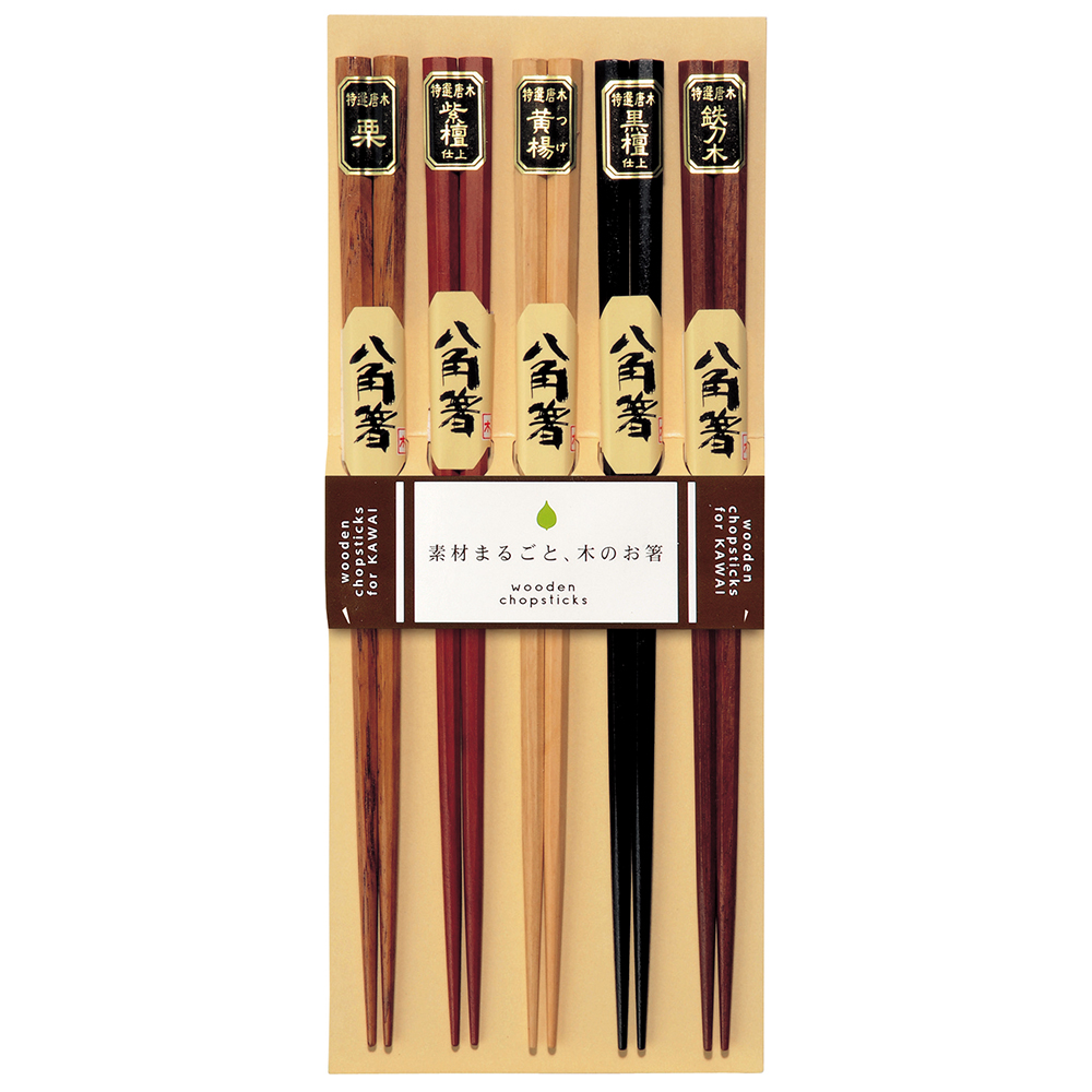 Kawai Chopsticks Octagon 5 pairs
