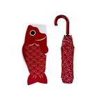 Paraply Koi, Röd