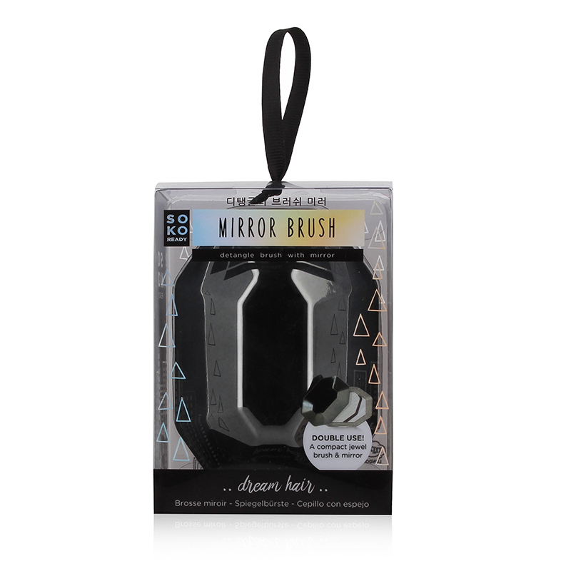 *SALE Mirror Brush SOKO